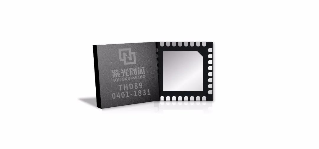 中国首家丨紫光安全芯获得全球最高等级认证